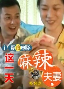 视频一区二区中文字幕